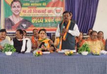 भाजपच्या स्थापना दिनी देवरीत महायुतीचा भरगच्च महिला मेळावा व प्रचारसभा