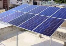 तुमच्या घरावर सोलर सिस्टिम बसवली का? ७८ हजारापर्यंत अनुदानासह मोफत वीज