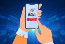 जिल्ह्यात बीएसएनएलच्या सेवेचा खेळखंडोबा, अर्ध्याअधिक नागरिकांना मिळेना इंटरनेट