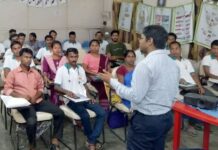 जंगलालगतच्या गावांमधील बेरोजगारांना वनविभाग देणार रोजगाराभिमुख प्रशिक्षण