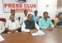 तैलिक महासंघाचा पाठिंबा महायुतीचे उमेदवार खा.अशोक नेते यांनाच राहणार