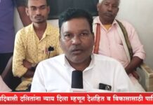 ग्रामसभांसह आदिवासी व दलित संघटनांचा महायुतीचे उमेदवार खा.नेते यांना पाठिंबा