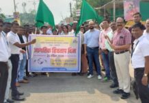 हिवतापाचे मृत्यू कमी करण्यासाठी नवीन संकल्पनांचा वापर करण्यावर भर द्या