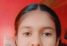 शिष्यवृत्ती स्पर्धा परीक्षेत मॉडेल स्कूलची विद्यार्थिनी आरुषी अलोने जिल्ह्यात अव्वल