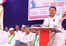 – तर स्वतंत्र भारताचे गुलाम नागरीक म्हणून जगावे लागेल- ना.वडेट्टीवार