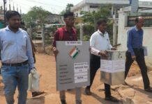 गडचिरोली-चिमूर मतदारसंघात आतापर्यंत 1205 मतदारांचे घरूनच मतदान