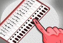 १९ ला मतदानासाठी जाणार न तुम्ही? आठवडी बाजारही राहणार बंद