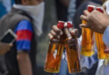 दारूबंदीला न जुमानता कमलापूरमध्ये राजरोसपणे विकल्या जाते देशी-विदेशी