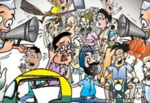 ना चालत्या वाहनांवर भोंग्यांची कावकाव, ना कुठे पॅाम्प्लेट, पोस्टरचा भडीमार