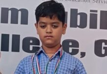 ऑलिम्पियाड परीक्षेत मंदार धामोडे याने पटकाविले दोन सुवर्णपदक