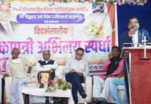 विदर्भस्तरीय एकपात्री अभिनय स्पर्धेत पुरूषांसह महिला कलावंतांचाही सहभाग