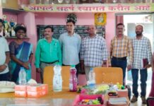 बंगलोरच्या अजीम प्रेमजी फाउंडेशनची टिम पोहोचली नगरीच्या जि.प.शाळेत