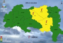 होरपळणाऱ्या गडचिरोलीकरांना दिलासा, आजपासून होणार तापमानात घट