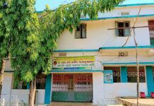 18 वर्षानंतर डी.एड्च्या विद्यार्थ्यांचे भामरागड येथे उद्या स्नेहमिलन होणार