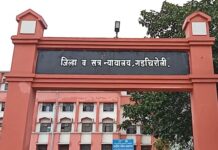 लग्नाचे आमिष दाखवून अल्पवयीन मुलीचे लैंगिक शोषण करणाऱ्या तरुणाला शिक्षा