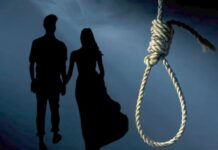 गळफास प्रकरणातील प्रेयसीनेही अखेर उपचारादरम्यान घेतला अखेरचा श्वास