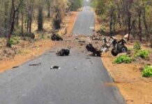 १५ पोलिस जवानांच्या मृत्यूला जबाबदार जांभुळखेडा स्फोटाला पाच वर्ष पूर्ण