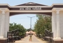 सरकारी कार्यालयांनी थकविला तब्बल १ कोटी ९२ लाखांचा मालमत्ता कर