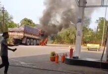 पेट्रोल पंपाजवळील ‘त्या’ बर्निंग ट्रकने अनेकांचा जीव लागला होता टांगणीला