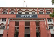 भर चौकात लोखंडी रॅाड आणि पावड्याने मारून हत्या करणाऱ्या बापलेकाला जन्मठेप