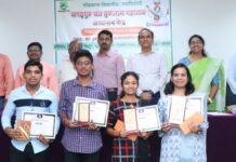 ‘संत तुकारामांच्या अभंगगाथेतील सामाजिकता’ विषयावर व्याख्यानासह निबंध स्पर्धा
