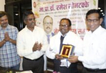 ग्रंथालय आणि माहितीशास्राचे शिक्षण घेणाऱ्यांसाठी डॅा.वासुर्के यांचे विशेष पुस्तक