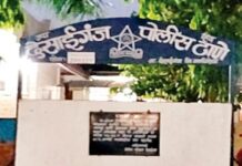 देसाईगंजमध्ये चालत्या वाहनात चालत होता आयपीएलवरील ऑनलाईन सट्टा