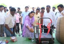 सिरोंचा तालुक्यात उन्हाळी धान खरेदीला सुरूवात, अमरावतीत केंद्र सुरू