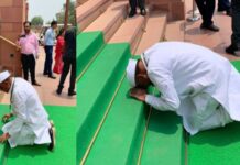 अन् नवनिर्वाचित खासदार डॅा.किरसान यांनी संसदेच्या पायऱ्यांवर टेकवला माथा