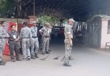 पोलिस भरतीला पावसाचा फटका, आजच्या मैदानी चाचण्या पुढे ढकलल्या