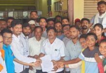 पोलिस भरतीची शारीरिक मोजमाप व मैदानी चाचणी प्रक्रिया पुढे ढकला