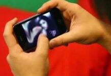 तरुणीचे लैंगिक शोषण करत ब्लॅकमेल करणाऱ्या पोलिस जवानाला अटक