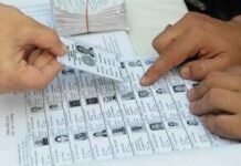 त्रुटी दूर करण्यासाठी घरोघरी भेटी देवून मतदार यादीची तपासणी करणार