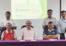 गोंडवाना विद्यापीठाच्या 31 विद्यार्थ्यांची पुण्यातील कंपनीत प्राथमिक निवड