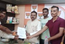 नियुक्तीच्या प्रतीक्षेत असलेल्या उमेदवारांना लवकरच मिळणार होमगार्डपदाची ऑर्डर