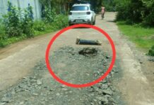 भर रस्त्यातील दिड फुटाचा खड्डा देतो अपघाताला आमंत्रण, बुजवणार कोण?