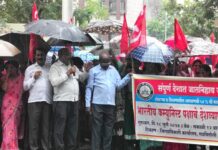 जातनिहाय जनगणना करा, नोकऱ्या व शिक्षणातील आरक्षणाची मर्यादा उठवा