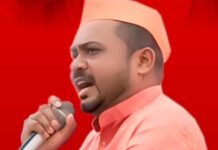 ‘लाडकी बहीण’ योजनेत ऑफलाईन अर्ज भरण्याची सोय व मुदतवाढ द्या