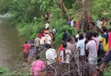 मित्रांसोबत मासे पकडायला जाणे कोंढाळ्यातील चिमुकल्याच्या जीवावर बेतले