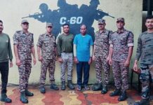 भामरागड दलमच्या नक्षलवाद्याचे जिल्हा पोलिस व सीआरपीएफसमोर आत्मसमर्पण