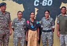 आणखी एका महिला नक्षल कमांडरने केले गडचिरोलीत पोलिसांपुढे आत्मसमर्पण