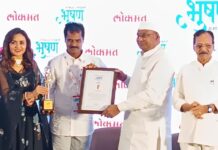 काँग्रेसच्या आदिवासी आघाडीचे प्रदेश सचिव छगन शेडमाके ठरले गडचिरोली भूषण