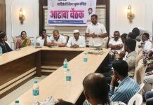 गडचिरोली विधानसभेत काँग्रेसचे तिकीट युवक काँग्रेसच्या कोट्यातून द्या