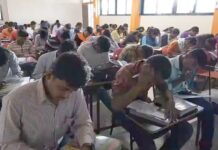 आज गडचिरोली शहरातील 11 केंद्रांवर होणार पोलीस भरतीची लेखी परीक्षा