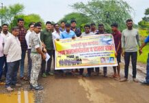 चामोशी-मूल मार्गावर रास्ता रोको, खडबडून जागे झाले प्रशासन !