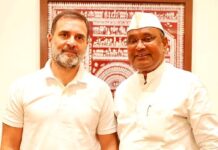 विशेष आर्थिक पॅकेज मिळवून देण्यासाठी केंद्र सरकारकडे पाठपुरावा करणार