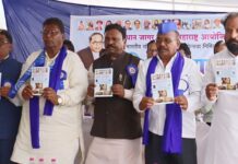 संविधान जागर यात्रेच्या माध्यमातून माजी खासदार नेतेंचा काँग्रेसवर हल्ला