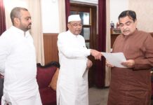 राष्ट्रीय महामार्गाच्या समस्या निकाली काढण्यासाठी घेतली गडकरींची भेट