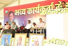 निवडणुका आल्या की लोकं घराबाहेर पडतात, मंत्री धर्मरावबाबा यांची टीका