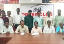 झाडे समाजाच्या नोंदणीतील चुकांची सजा बेरोजगार युवकांना का?